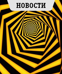 3 октября встречайте наши новые тарифы!